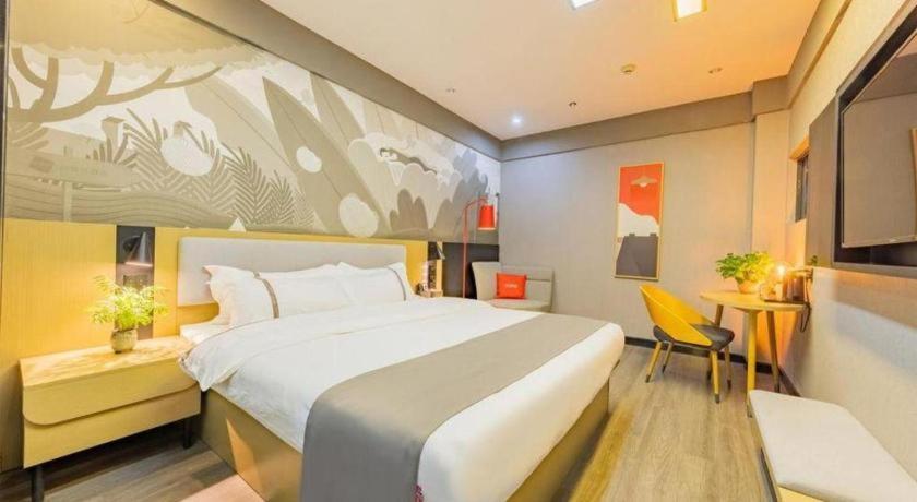 Thank Inn Hotel Hubei Wuhan Caidian Zhong Fa Xincheng Tongji Exterior photo
